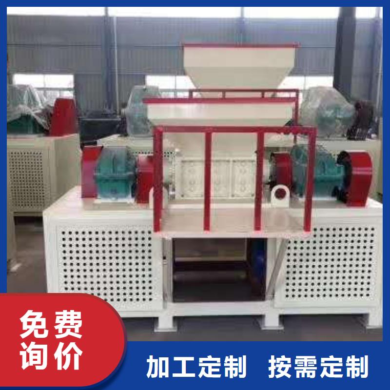 顆粒機-【大型液壓龍門剪】從源頭保證品質(zhì)