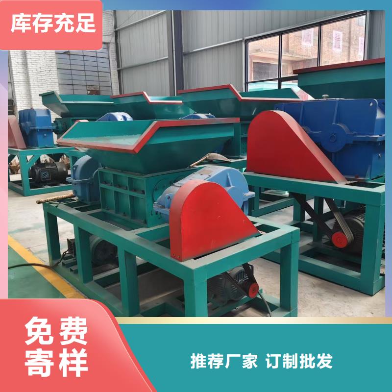 顆粒機-【大型液壓龍門剪】從源頭保證品質(zhì)