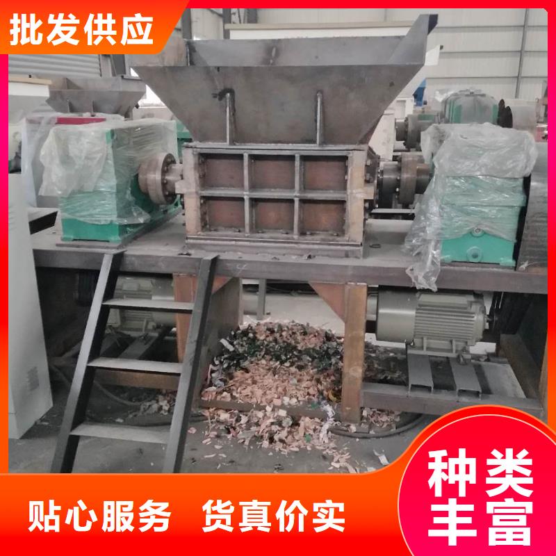 顆粒機(jī)_臥式金屬壓塊機(jī)產(chǎn)地采購(gòu)