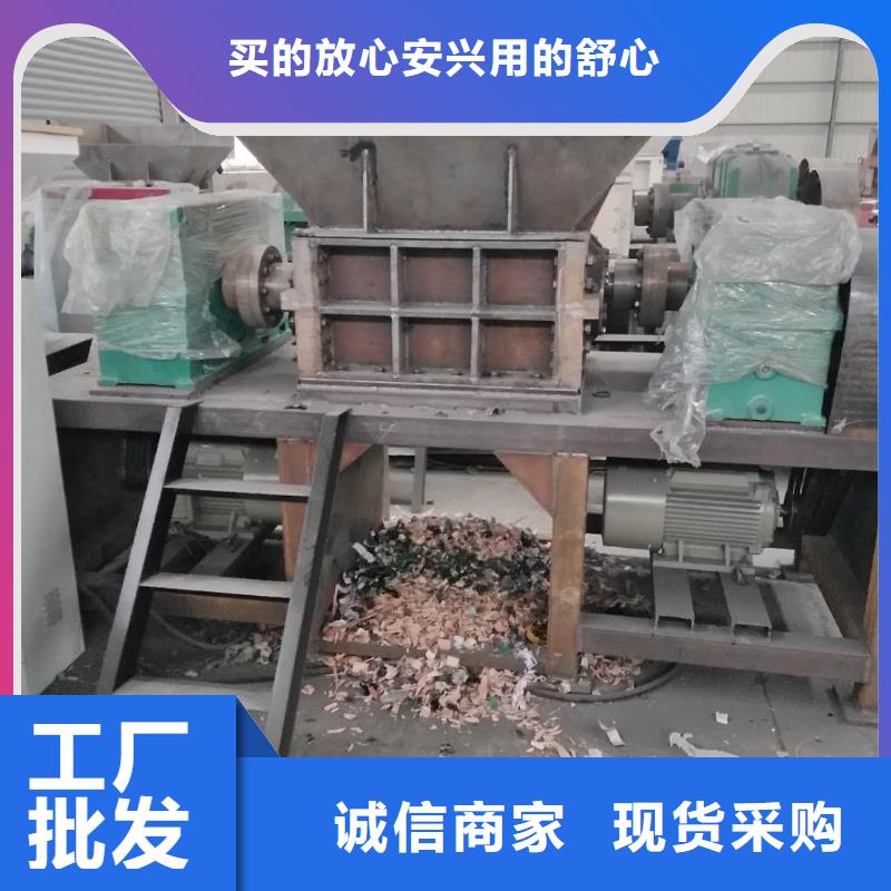 破碎機(jī)強(qiáng)力粉碎機(jī)源頭把關(guān)放心選購