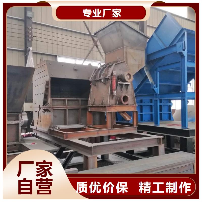 顆粒機_廢鐵金屬壓塊機精選好貨