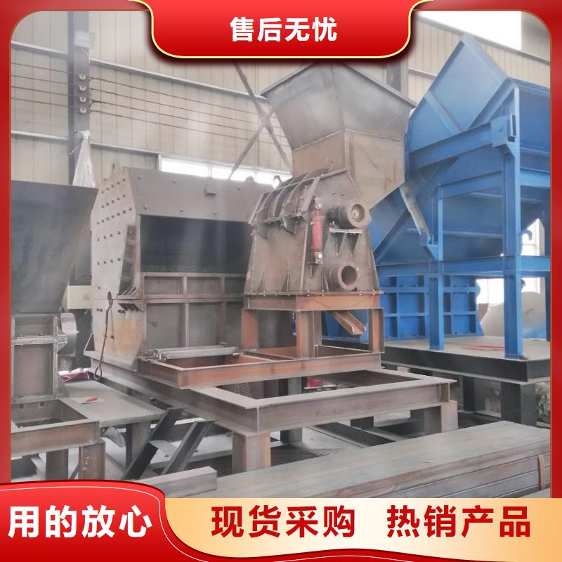 破碎機油漆桶破碎機客戶好評