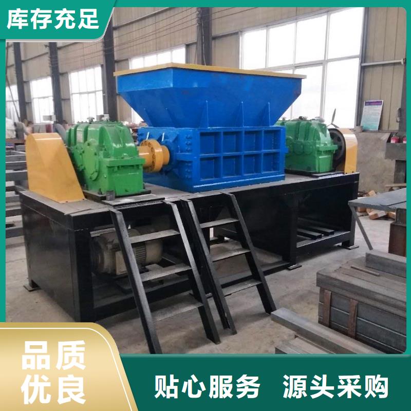 顆粒機(jī),液壓廢紙壓包機(jī)廠家選擇我們選擇放心