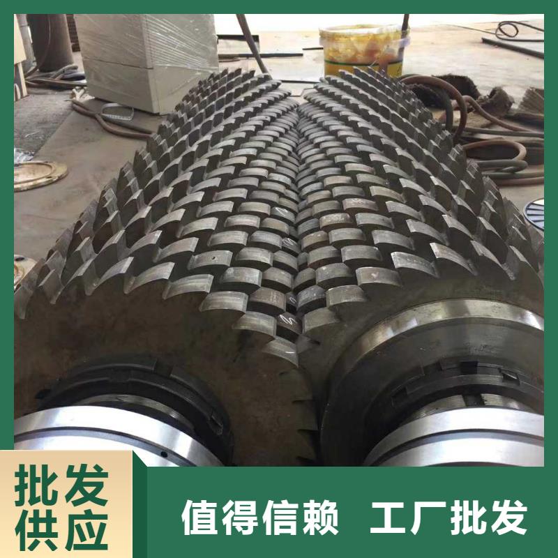 顆粒機(jī)鐵屑?jí)猴灆C(jī)當(dāng)?shù)貜S家值得信賴