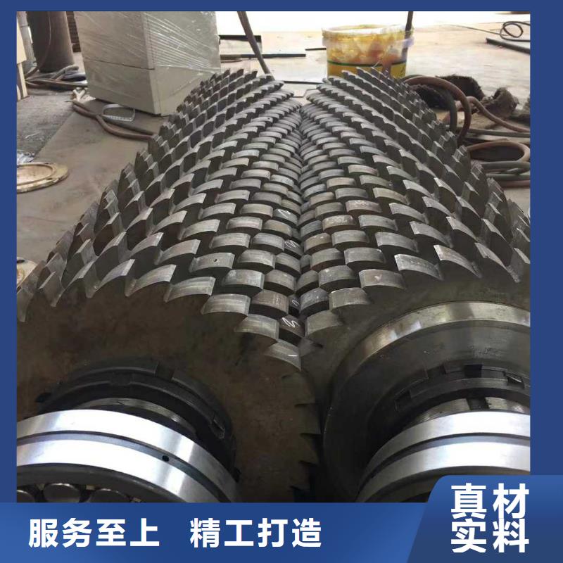 顆粒機(jī) 大型龍門剪廠家高質(zhì)量高信譽(yù)