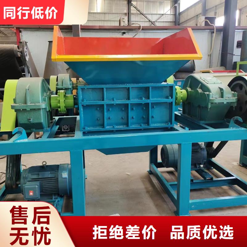 顆粒機(jī)鐵屑壓餅機(jī)來圖定制量大從優(yōu)