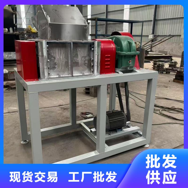 顆粒機_廢鋼龍門剪定制定做