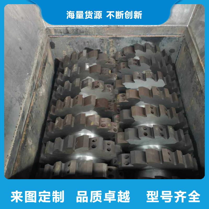 破碎機(jī)-花盒破碎機(jī)廠家直營