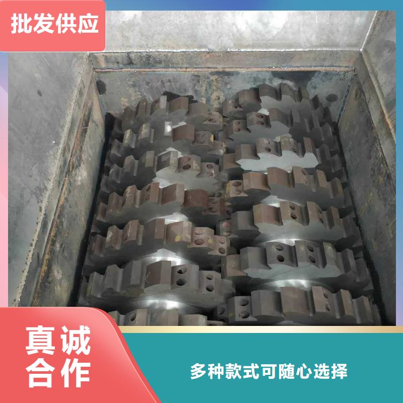 破碎機(jī)-油漆桶破碎機(jī)廠家工藝先進(jìn)