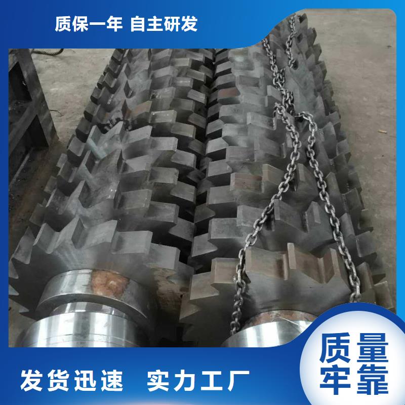 顆粒機(jī)臥式金屬壓塊機(jī)好品質(zhì)選我們