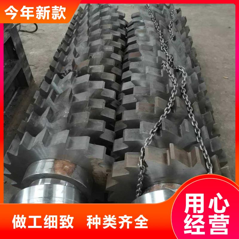 顆粒機(jī)臥式金屬壓塊機(jī)源頭把關(guān)放心選購