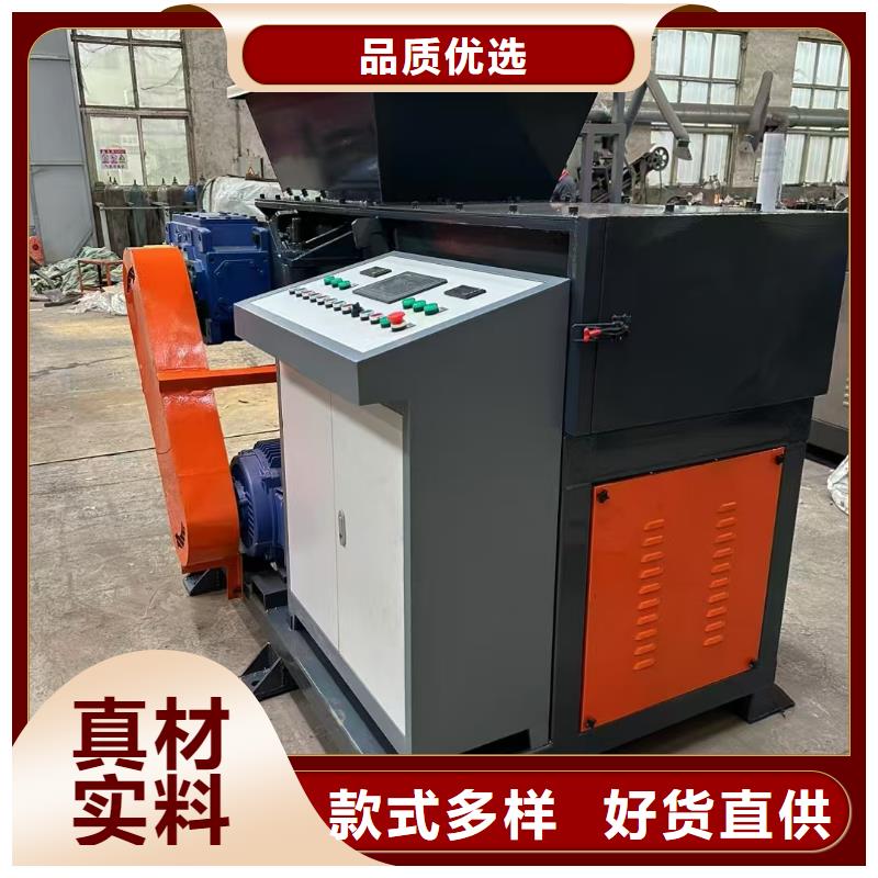 破碎機(jī)強(qiáng)力粉碎機(jī)滿足客戶需求