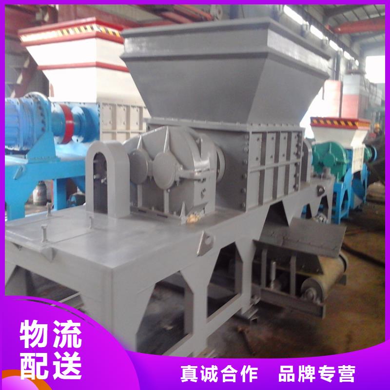 破碎機(jī)電機(jī)轉(zhuǎn)子破碎機(jī)性價(jià)比高