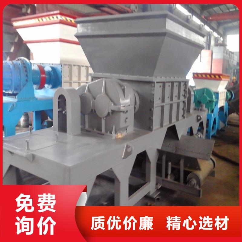 顆粒機(jī)鐵屑?jí)猴灆C(jī)廠家現(xiàn)貨滿足大量采購(gòu)