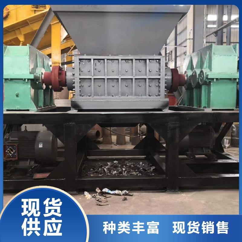 顆粒機液壓龍門剪廠家供應商