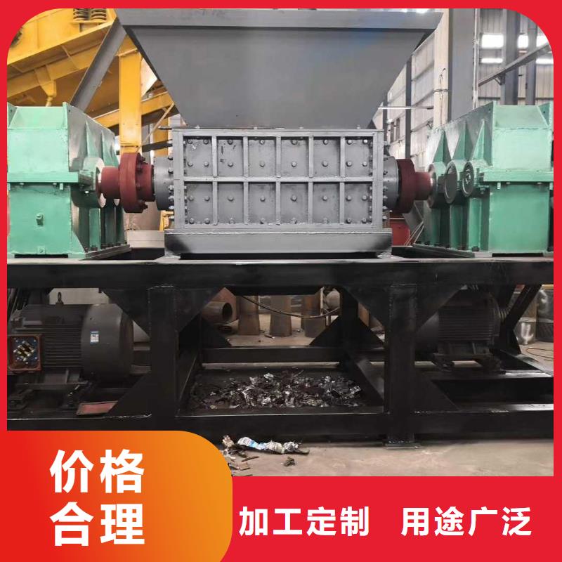 破碎機(jī),金屬粉碎機(jī)客戶好評