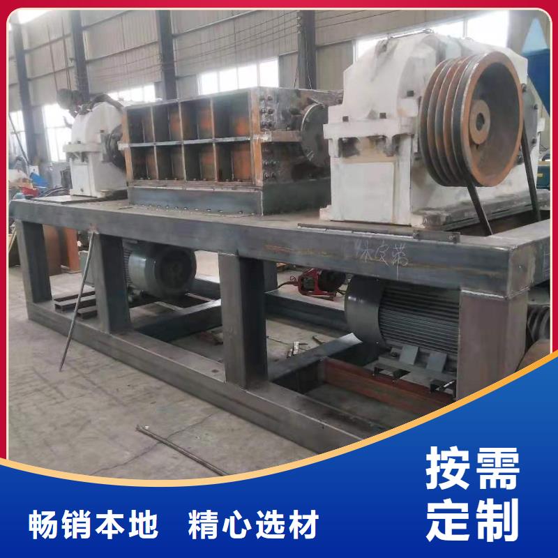 破碎機,管道破碎機原料層層篩選