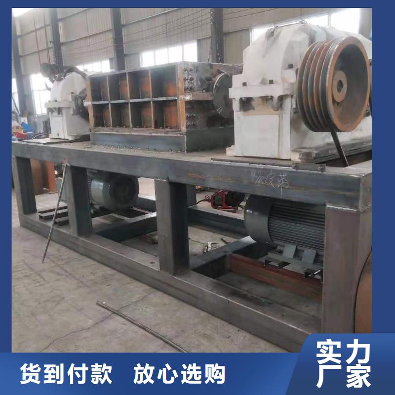 顆粒機(jī)-廢紙打包機(jī)免費(fèi)寄樣