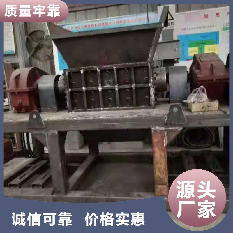 顆粒機(jī)臥式金屬壓塊機(jī)品牌大廠家