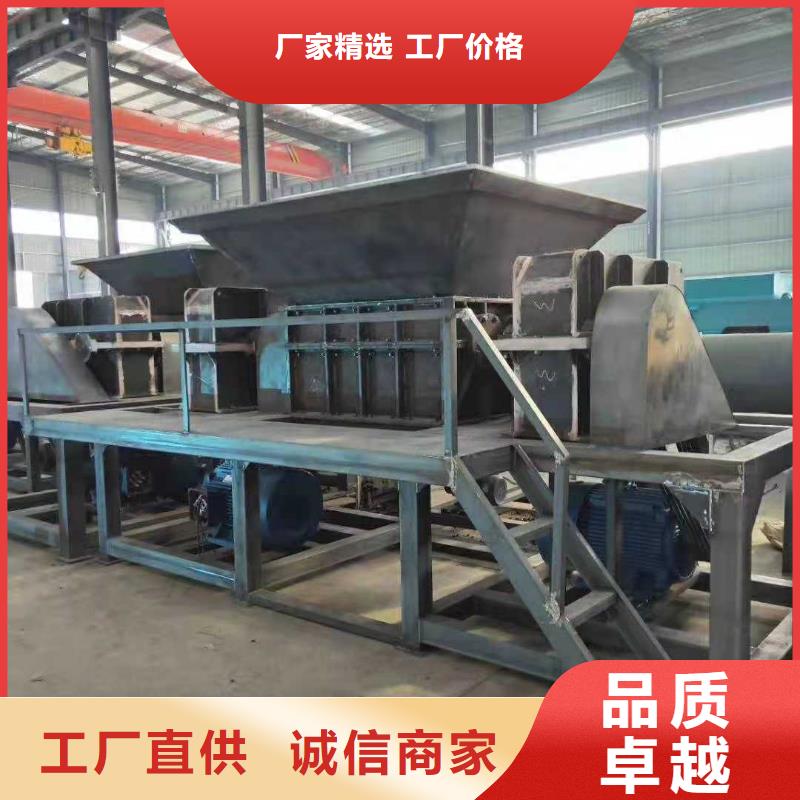 破碎機(jī),金屬粉碎機(jī)客戶好評