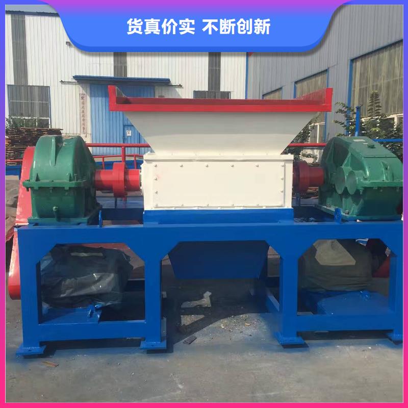 顆粒機(jī)廢鐵金屬壓塊機(jī)誠信商家