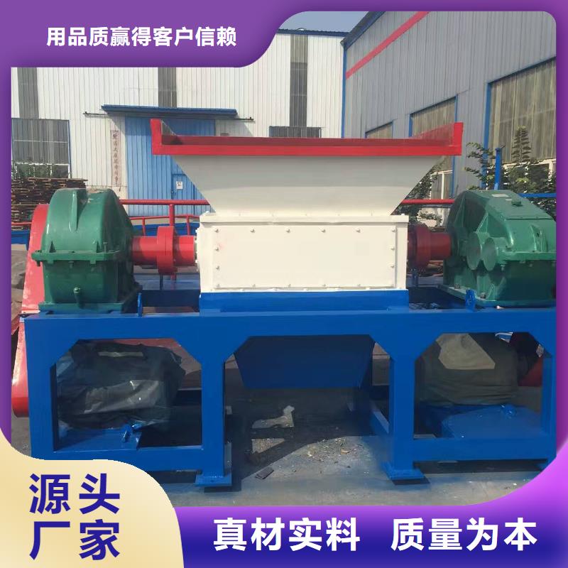 顆粒機(jī)廢鋼壓塊機(jī)廠家物流配送