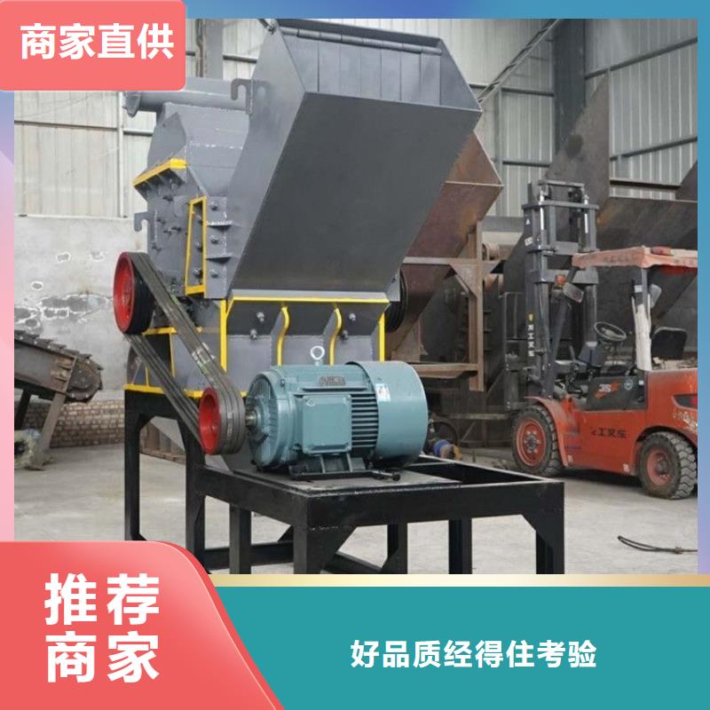 【顆粒機】廢塑料壓包機源頭直供