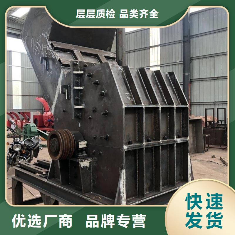 顆粒機(jī)廢塑料壓包機(jī)支持非標(biāo)定制