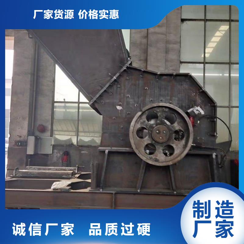 破碎機(jī),易拉罐破碎機(jī)精品優(yōu)選