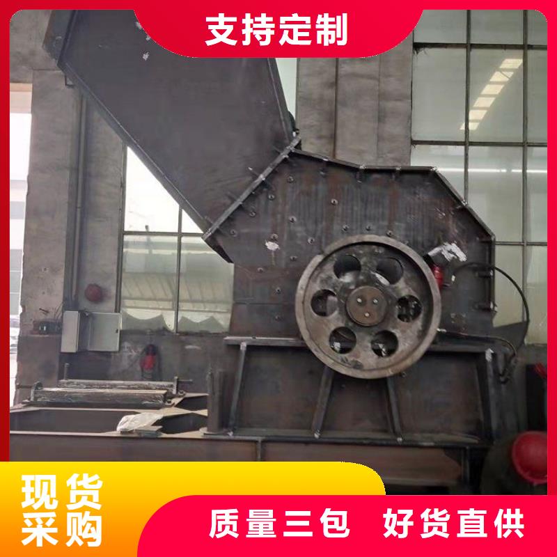 顆粒機(jī) 撕碎機(jī)廠家以質(zhì)量求生存