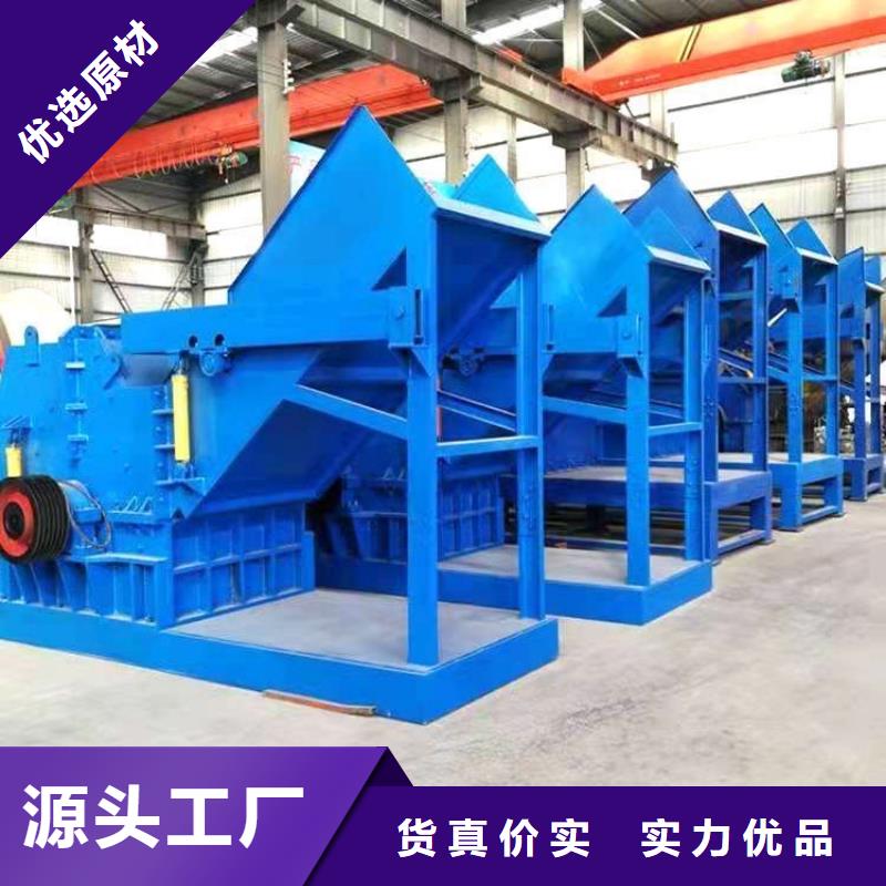 破碎機(jī)電機(jī)轉(zhuǎn)子破碎機(jī)服務(wù)周到