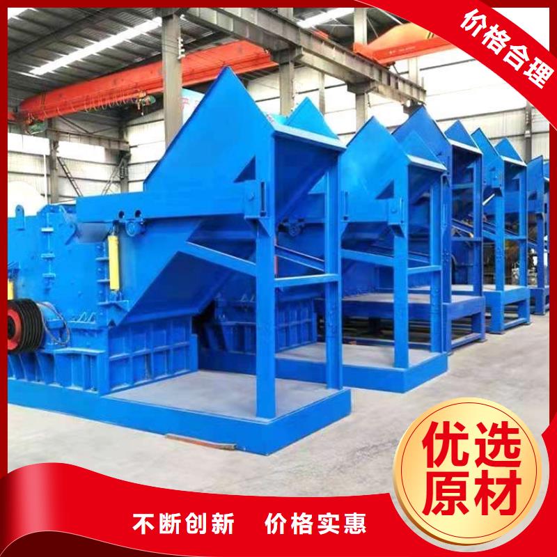 破碎機(jī)廢鋼粉碎機(jī)源頭實(shí)體廠商