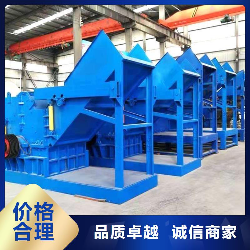 顆粒機,【廢紙壓包機】高品質(zhì)現(xiàn)貨銷售