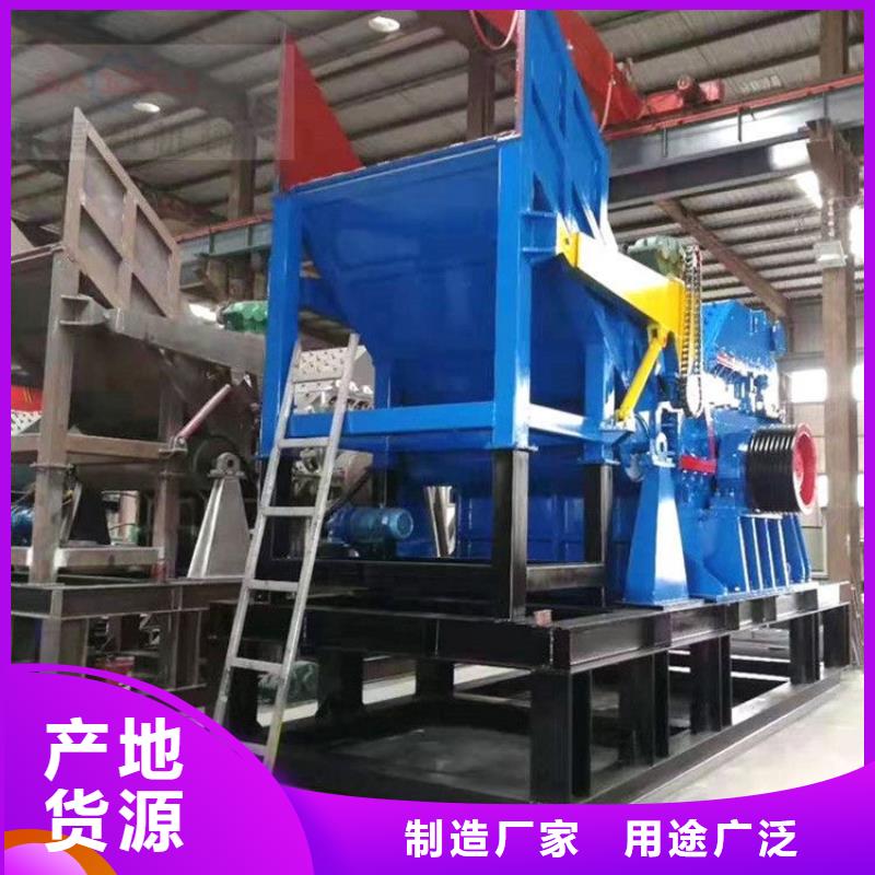 顆粒機(jī)【液壓打包機(jī)廠家】廠家直營