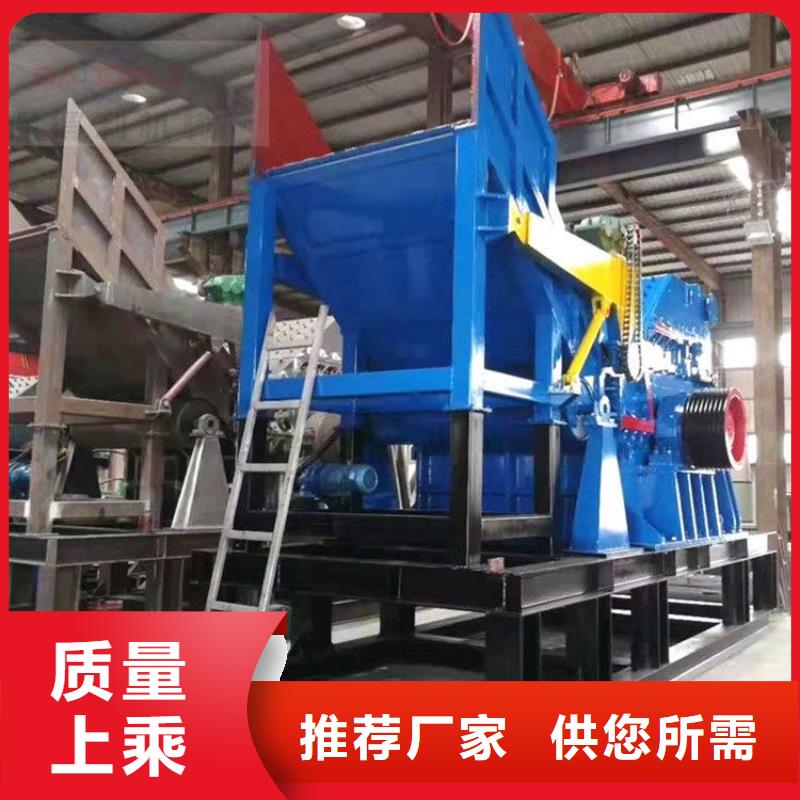 顆粒機(jī)鐵屑壓餅機(jī)來圖定制量大從優(yōu)