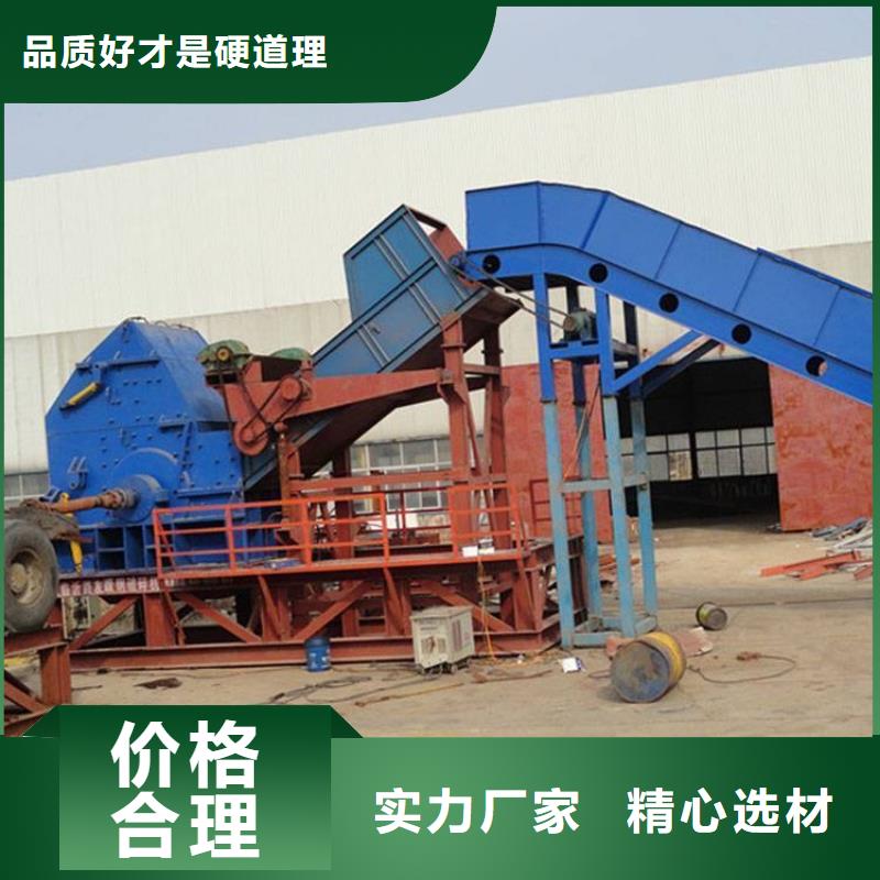 破碎機(jī)_金屬破碎機(jī)廠家案例
