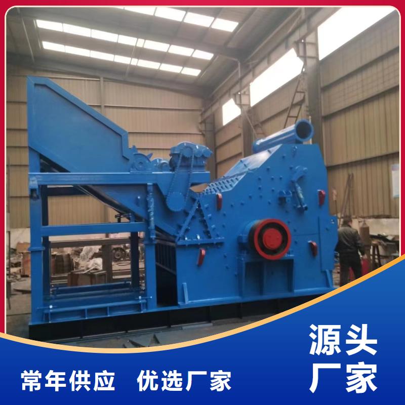 【顆粒機塑料撕裂機滿足您多種采購需求】