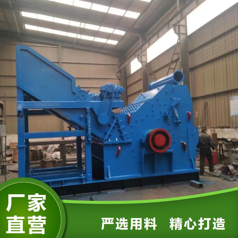 【顆粒機(jī)液壓廢鋼龍門剪廠家銷售】