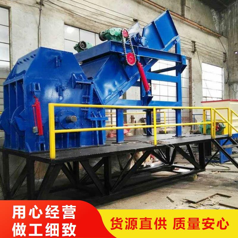 【顆粒機(jī),金屬削壓餅機(jī)使用方法】