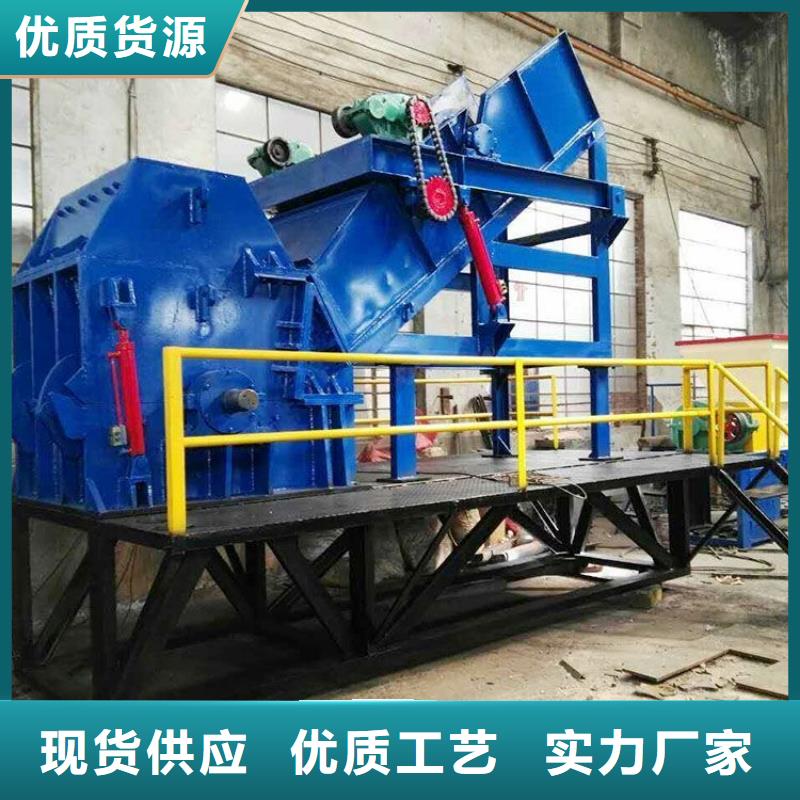 【顆粒機(jī)臥式金屬壓塊機(jī)現(xiàn)貨齊全售后無憂】