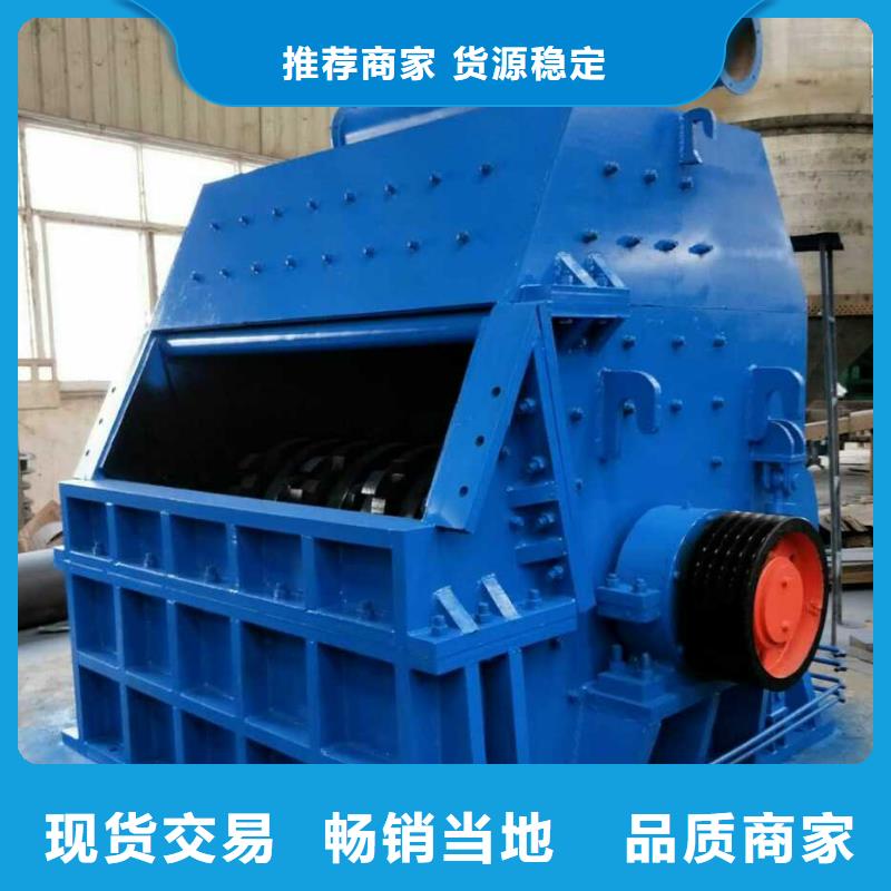 顆粒機(jī)液壓打包機(jī)經(jīng)驗(yàn)豐富質(zhì)量放心