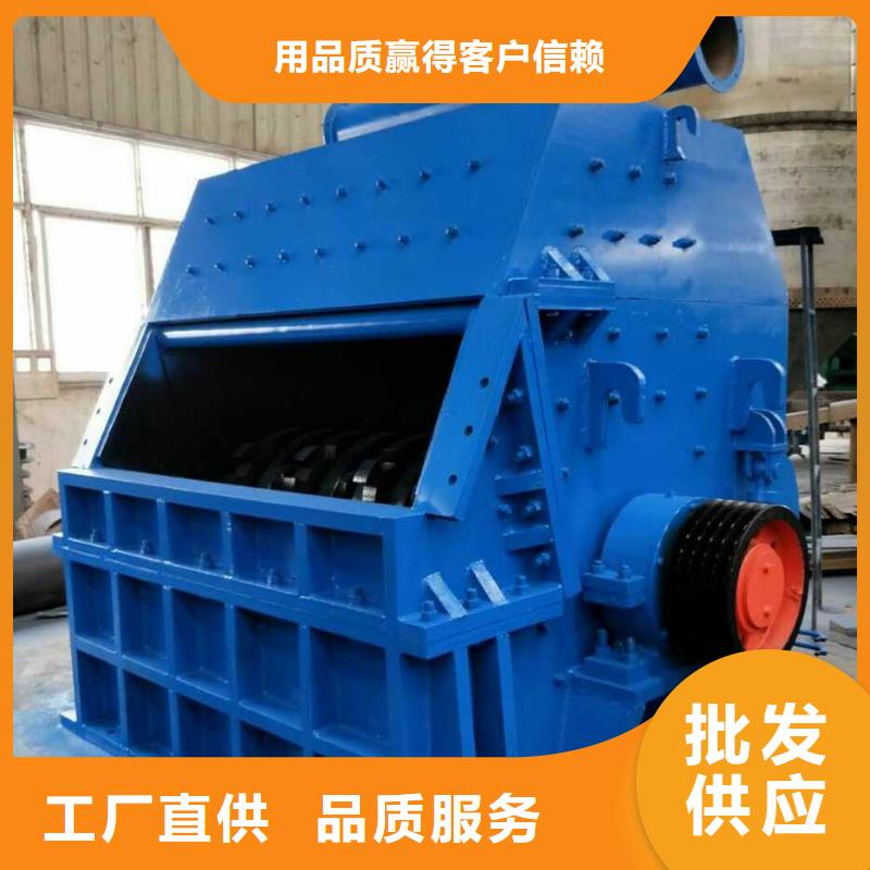 破碎機(jī)廢鋼粉碎機(jī)源頭實(shí)體廠商