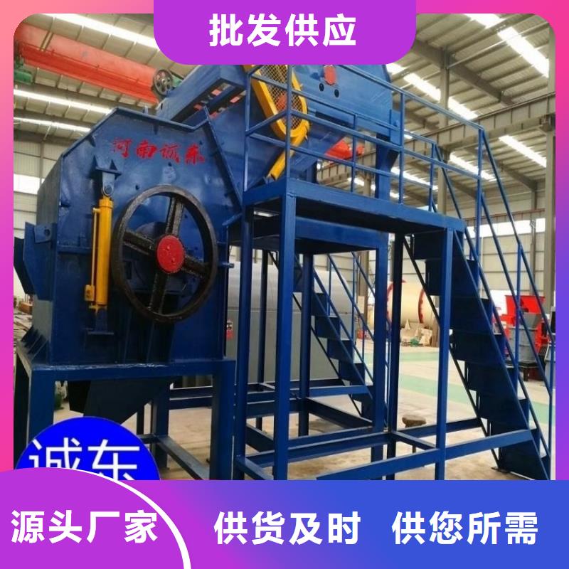 【顆粒機】 廢舊金屬撕裂機注重細節(jié)