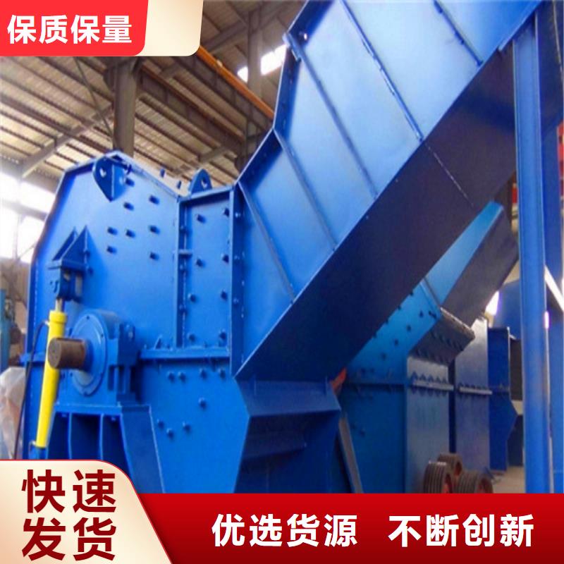 【顆粒機(jī)】液壓打包機(jī)廠家歡迎來(lái)電咨詢