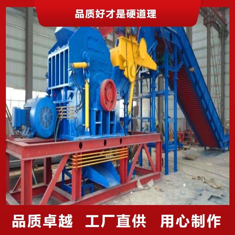 破碎機(jī)海綿粉碎機(jī)歡迎來電詢價(jià)