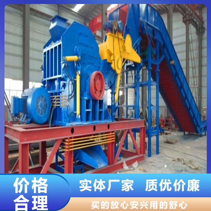 破碎機(jī)-油漆桶破碎機(jī)廠家工藝先進(jìn)