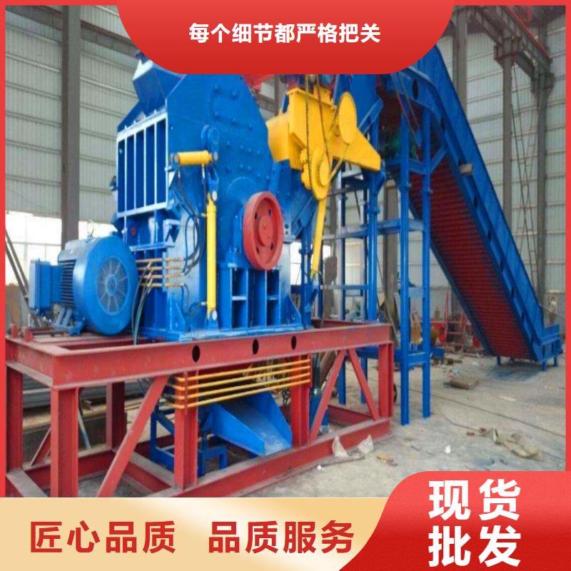 顆粒機(jī)廢紙打包機(jī)廠家廠家直銷(xiāo)