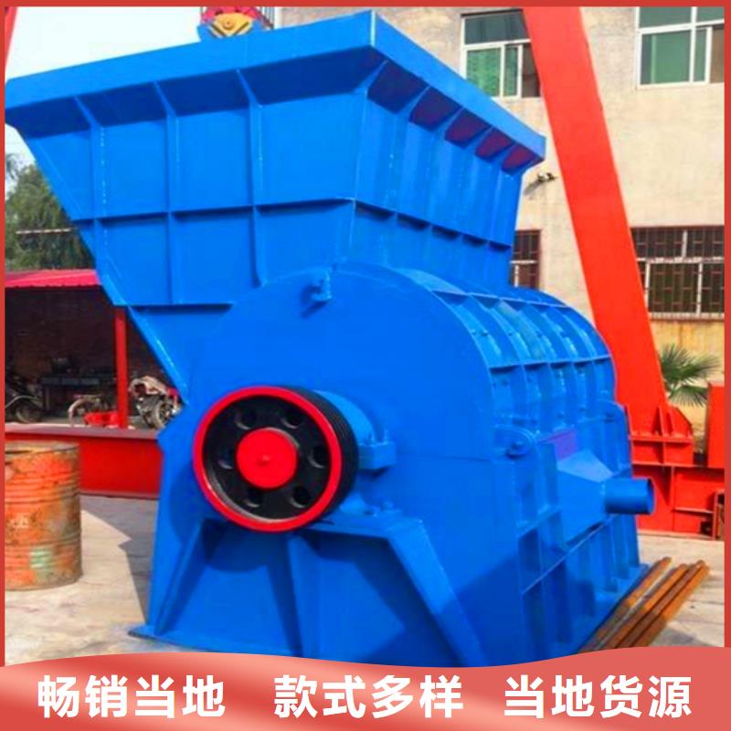 顆粒機(jī)-廢塑料壓包機(jī)價格實惠工廠直供