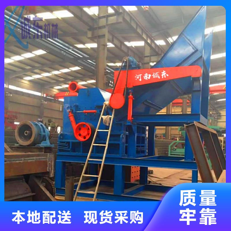 破碎機_PC粉碎機專注質(zhì)量