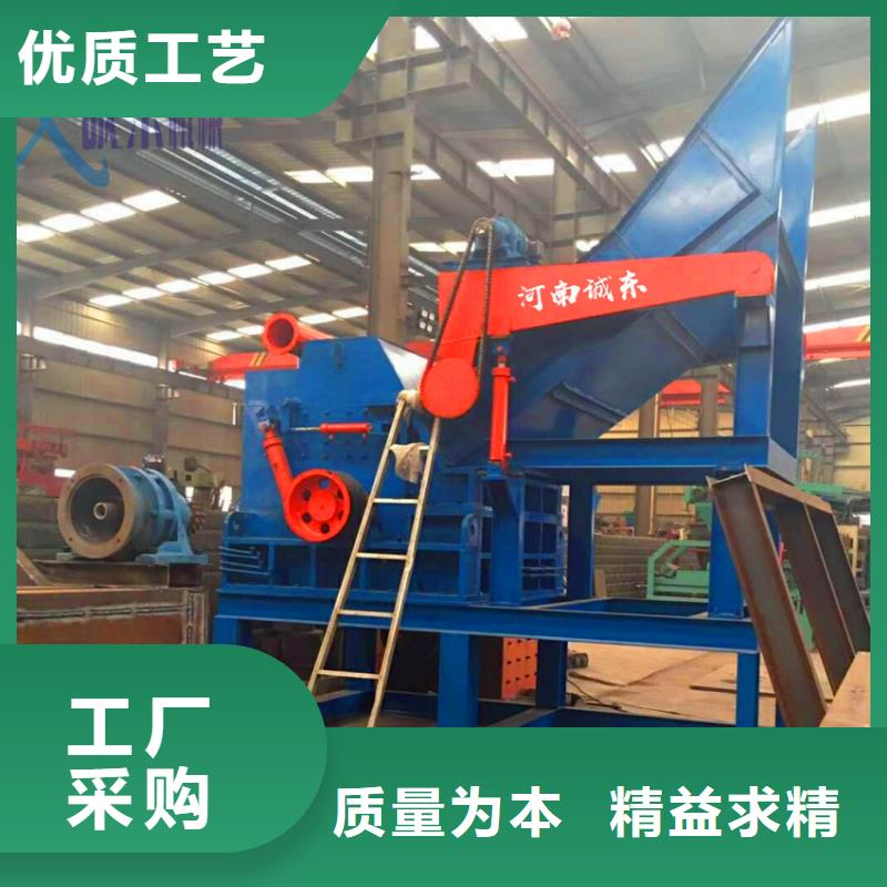 破碎機(jī)電機(jī)轉(zhuǎn)子破碎機(jī)性價(jià)比高